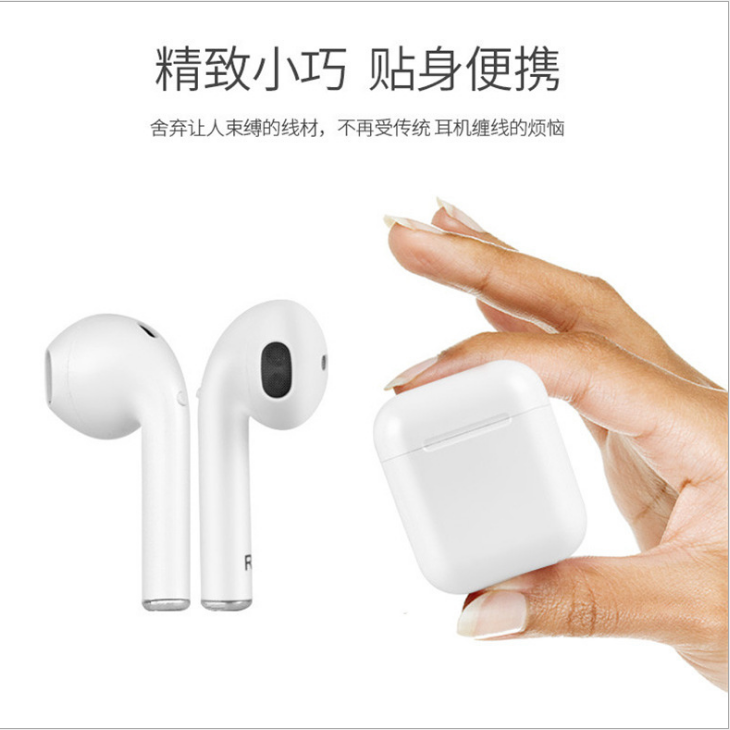 科迈迅I8 运动双耳蓝牙耳机 TWS真无线体验，苹果安卓全兼容